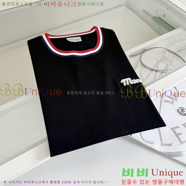 ���� ��**�� ���� Ƽ���� MO58549-2