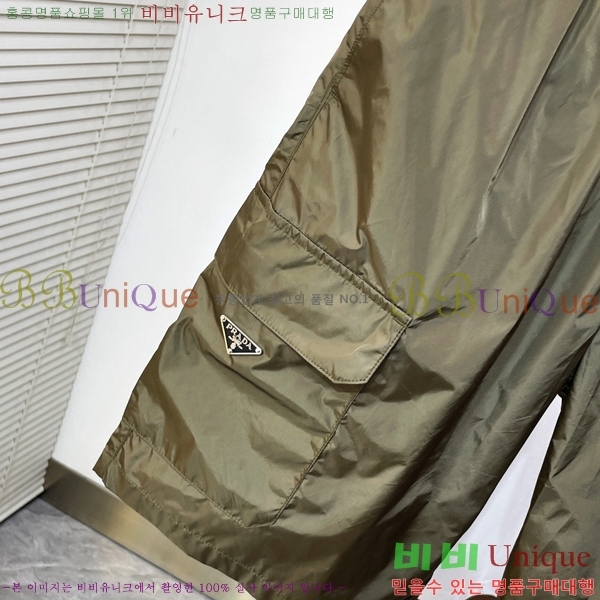 ���� ����� �ݹ��� PA416538-1
