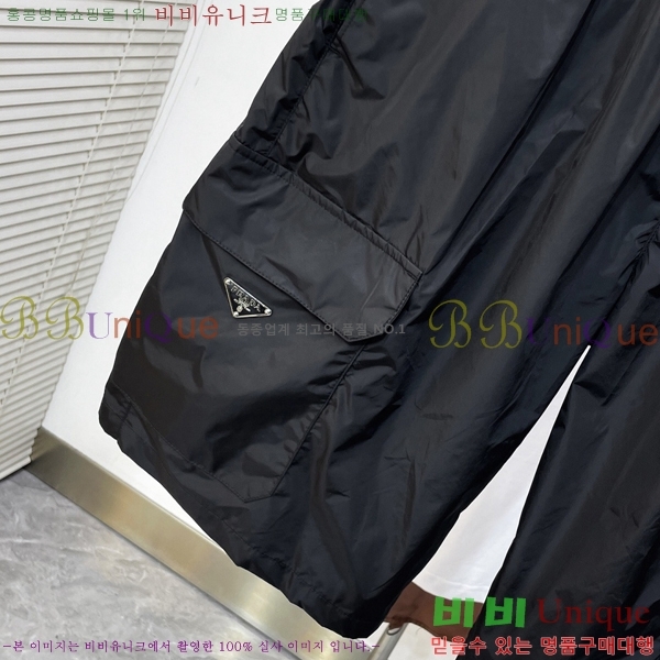 ���� ����� �ݹ��� PA416538-3