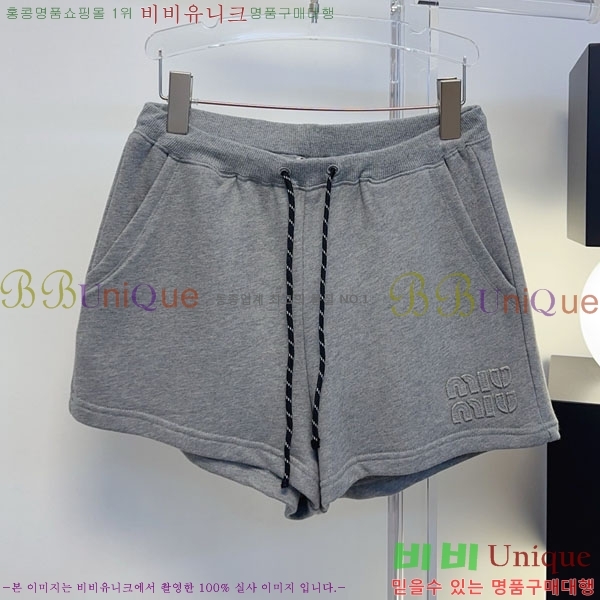���� �̿�̿� ���� MIU33463-7