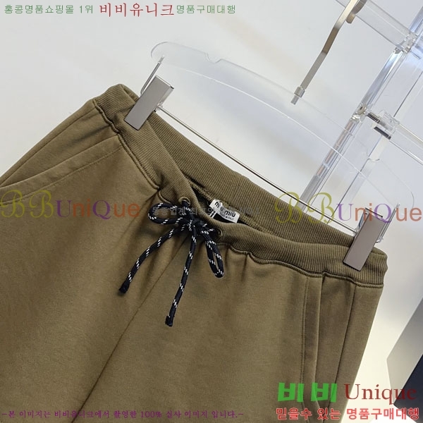 ���� �̿�̿� ���� MIU33463-8