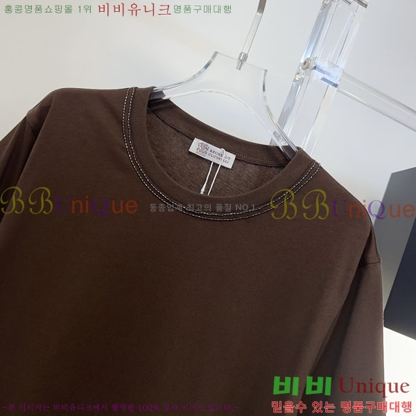 ���� ���ڷ� ��ġ�ڸ� ���� Ƽ���� BC334507-1