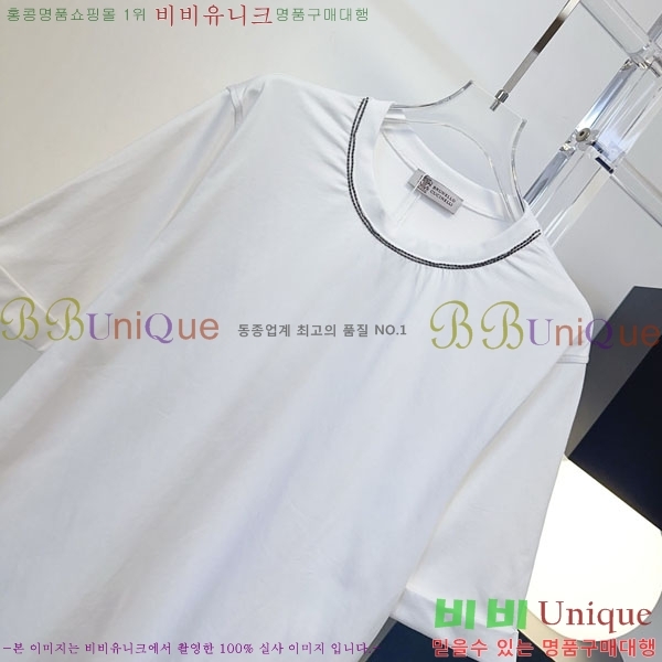 ���� ���ڷ� ��ġ�ڸ� ���� Ƽ���� BC334507-10
