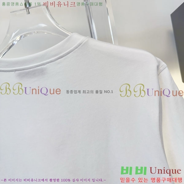 ���� ���ڷ� ��ġ�ڸ� ���� Ƽ���� BC334507-10