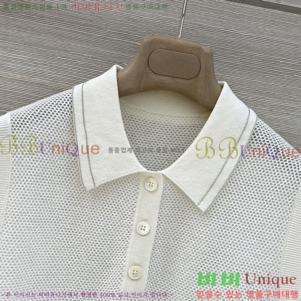 ���� ���ڷ� ��ġ�ڸ� �μҸ�/���� BC334507-6