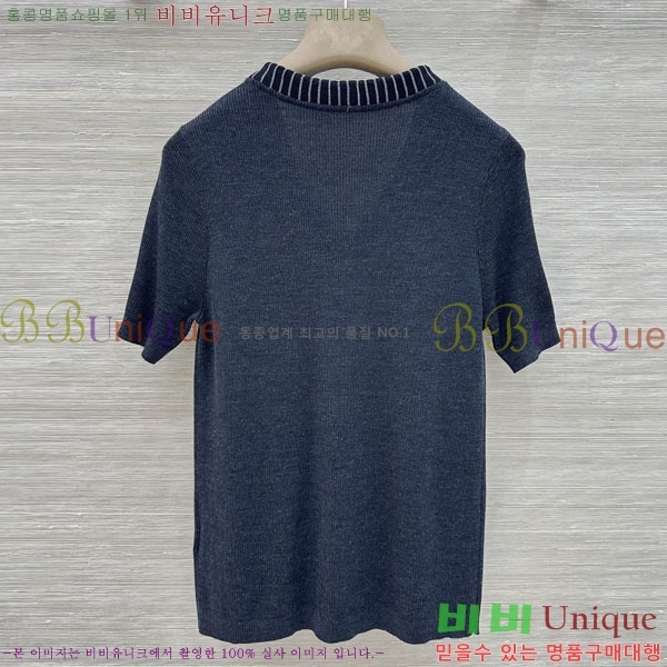 ���� ���ڷ� ��ġ�ڸ� ������ ���� Ƽ���� BC334507-11
