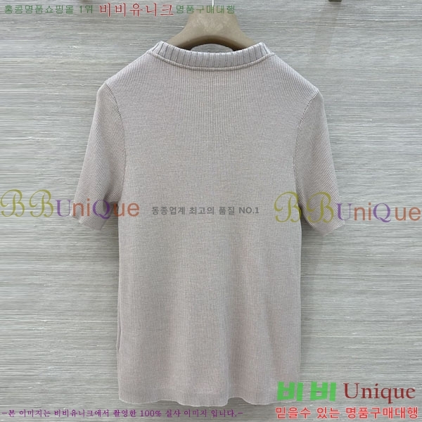 ���� ���ڷ� ��ġ�ڸ� ������ ���� Ƽ���� BC334507-12