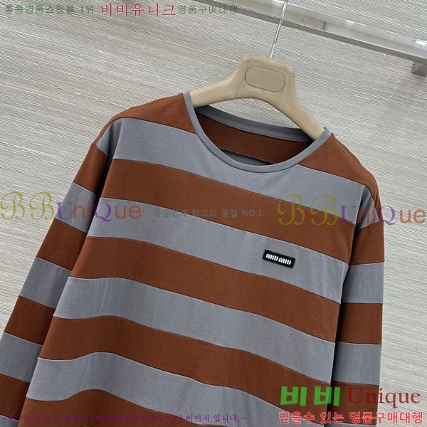 ���� �̿�̿� ����Ƽ MU24567-9