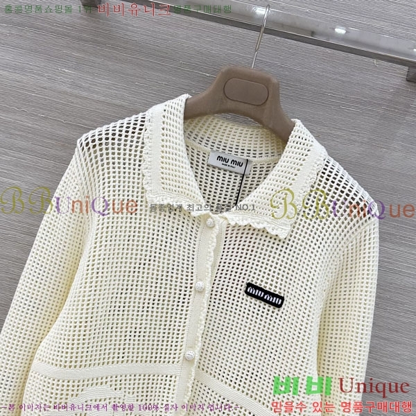 ���� �̿�̿� ������ ����� MU24567-7