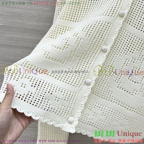 ���� �̿�̿� ������ ����� MU24567-7