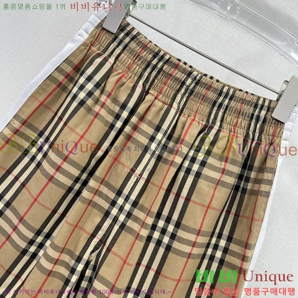 ���� ������ ���� BU3463870-2
