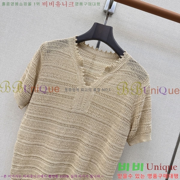 ���� �η�**�� ���� Ƽ���� LP5670454-7