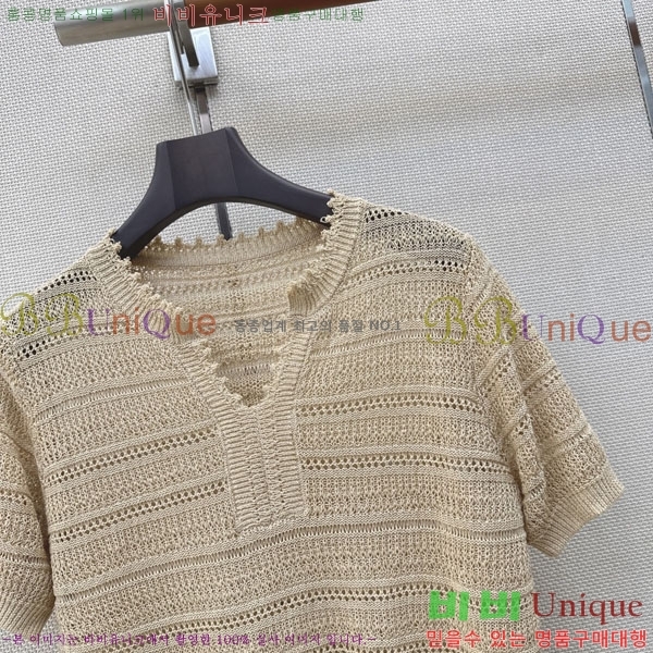 ���� �η�**�� ���� Ƽ���� LP5670454-7