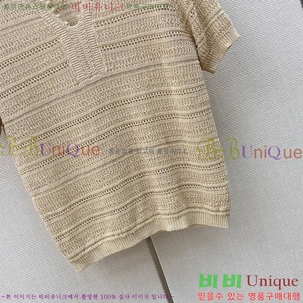 ���� �η�**�� ���� Ƽ���� LP5670454-7