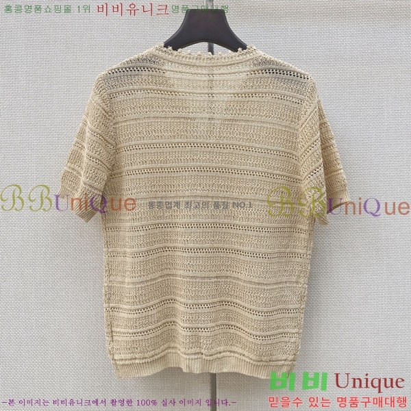 ���� �η�**�� ���� Ƽ���� LP5670454-7