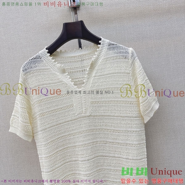 ���� �η�**�� ���� Ƽ���� LP5670454-8
