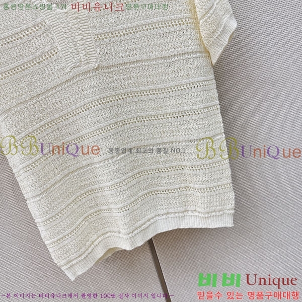 ���� �η�**�� ���� Ƽ���� LP5670454-8