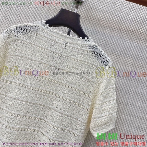 ���� �η�**�� ���� Ƽ���� LP5670454-8