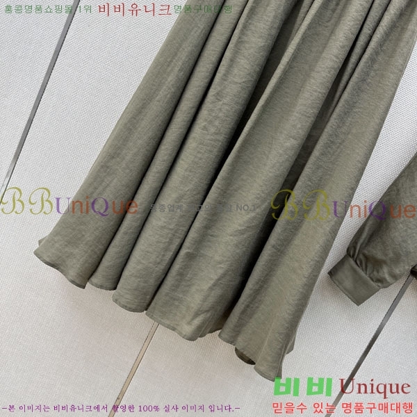 ���� ���ڷ� ��ġ�ڸ� ��ĿƮ BC342457-3