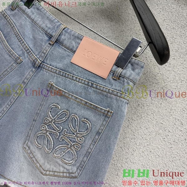 ���� �ο��� ���� ���� LOE45778