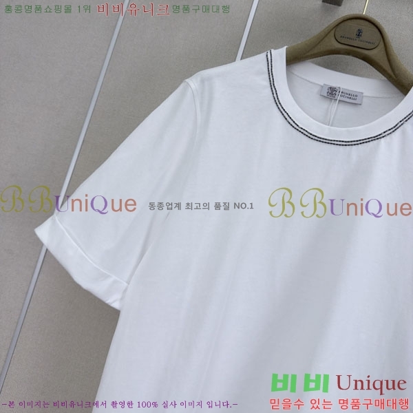 ���� ���ڷ� ��ġ�ڸ� ���� Ƽ���� BC334507-17