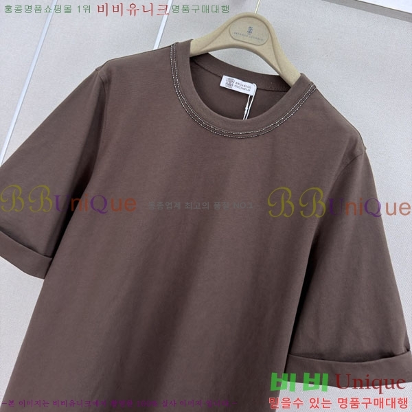 ���� ���ڷ� ��ġ�ڸ� ���� Ƽ���� BC334507-18
