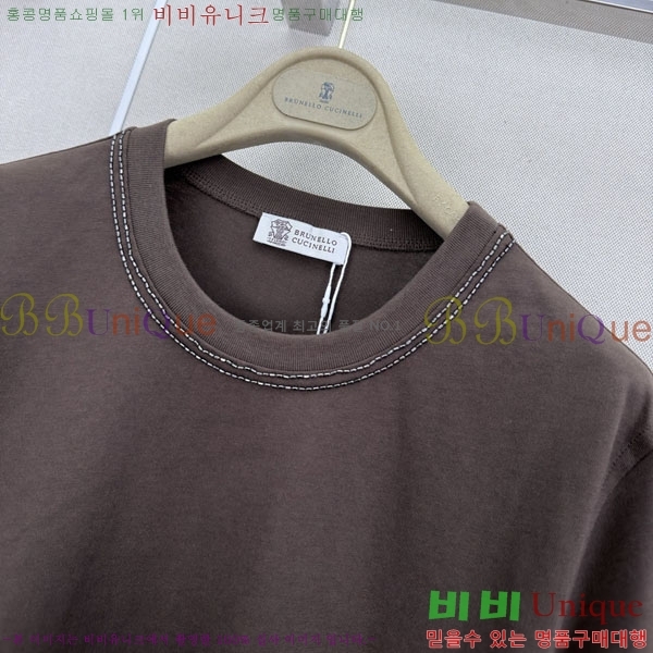 ���� ���ڷ� ��ġ�ڸ� ���� Ƽ���� BC334507-18