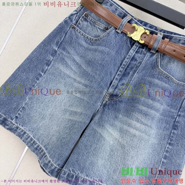 ���� ������ 5�� ���� ���� CE3456023-5