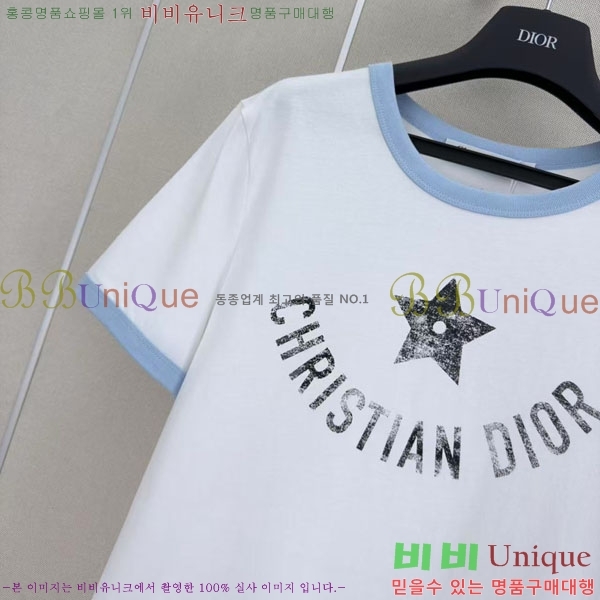 ���� ��� ���� Ƽ���� DOR34507-8