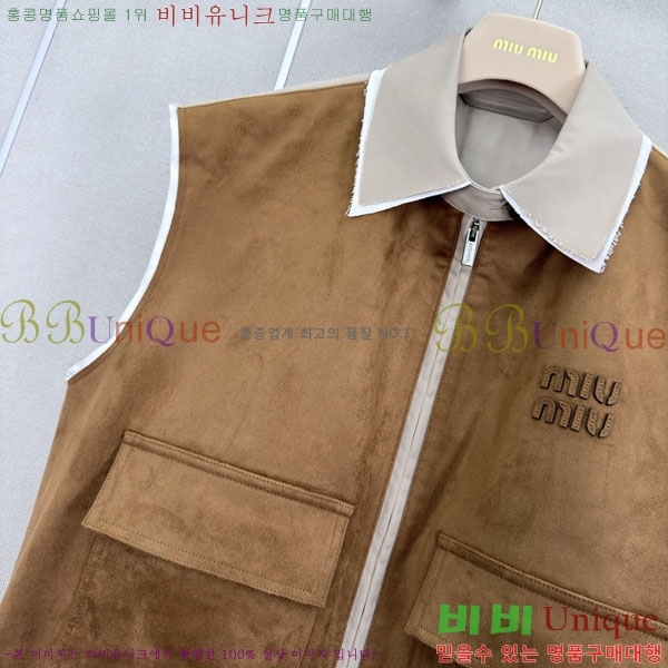 ���� �̿�̿� ���� �����̵� ���� ���� ���� MIU33463-2