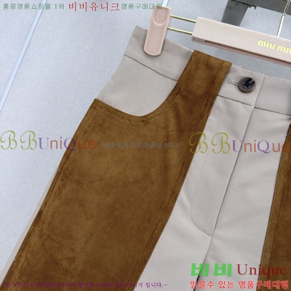 ���� �̿�̿� ���� �����̵� 5�� ���� MIU33463-4