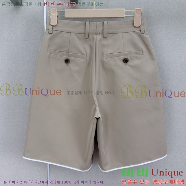 ���� �̿�̿� ���� �����̵� 5�� ���� MIU33463-4