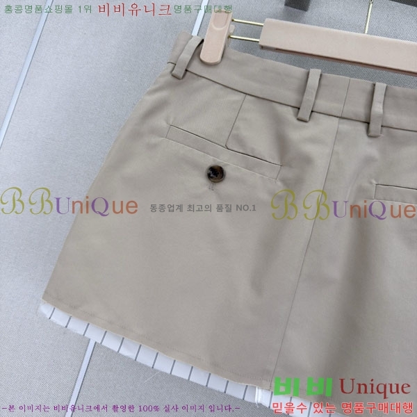 ���� �̿�̿� ���� �����̵� ��ĿƮ MIU33463-5