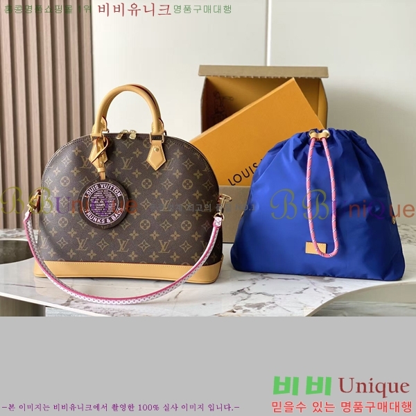 #���̺��� �˸� MM ����Ʈ ���׷� ���� M27327-200