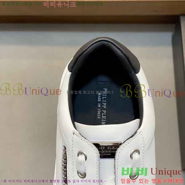 ���� �ʸ��÷��� ����Ŀ�� P1990502