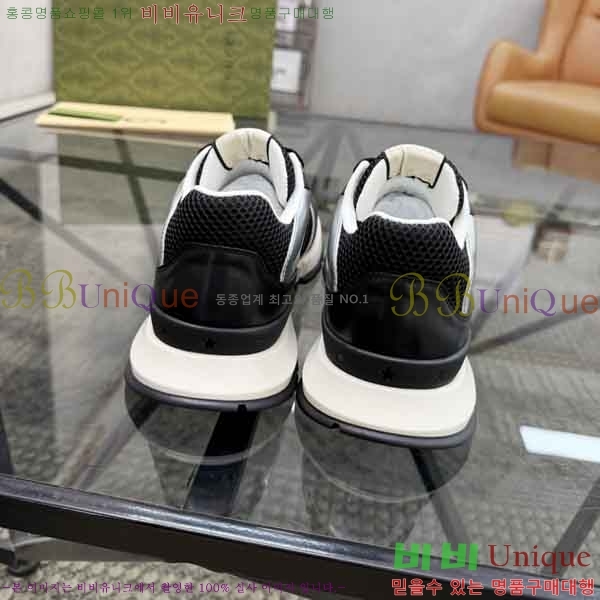 ���� ���� Ŭ���� ����Ŀ�� G7780456-3