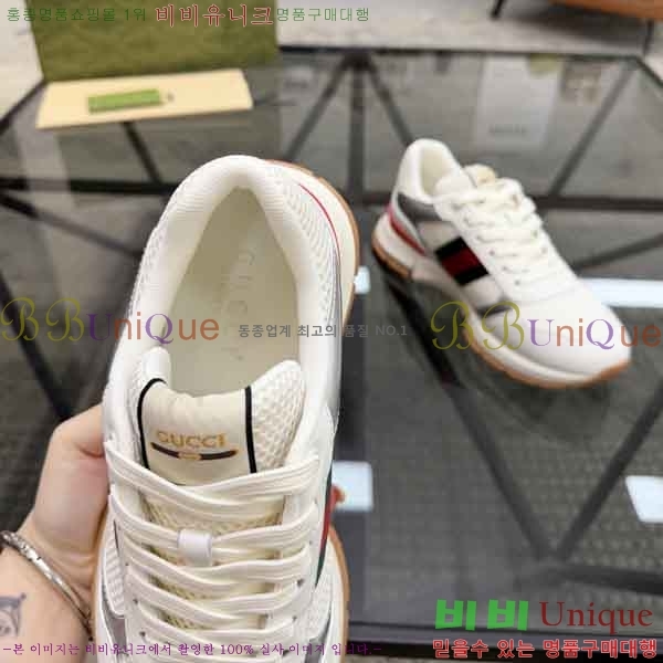 ���� ���� Ŭ���� ����Ŀ�� G7780456