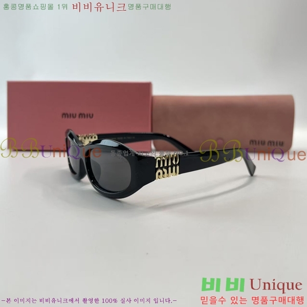 �̿�̿� ���۶� M86988-4