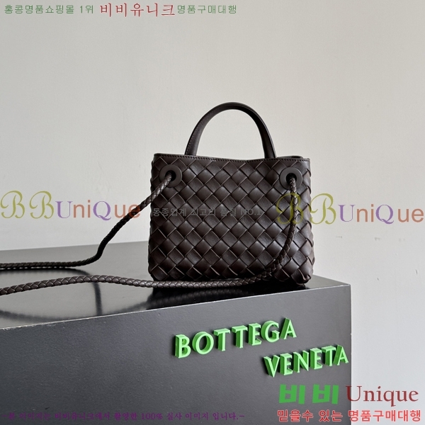 #���װ�����Ÿ �̴� �ȵ�Ƹ� 874957-2