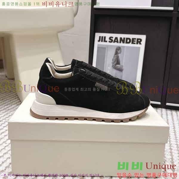 ���� ���ڷ� ��ġ�ڸ� ����Ŀ�� B54050602-8