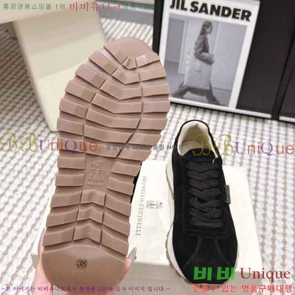 ���� ���ڷ� ��ġ�ڸ� ����Ŀ�� B54050602-8