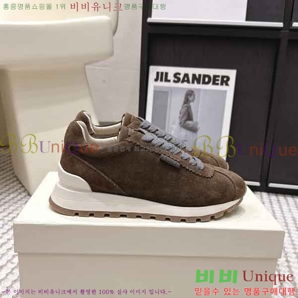 ���� ���ڷ� ��ġ�ڸ� ����Ŀ�� B54050602-6