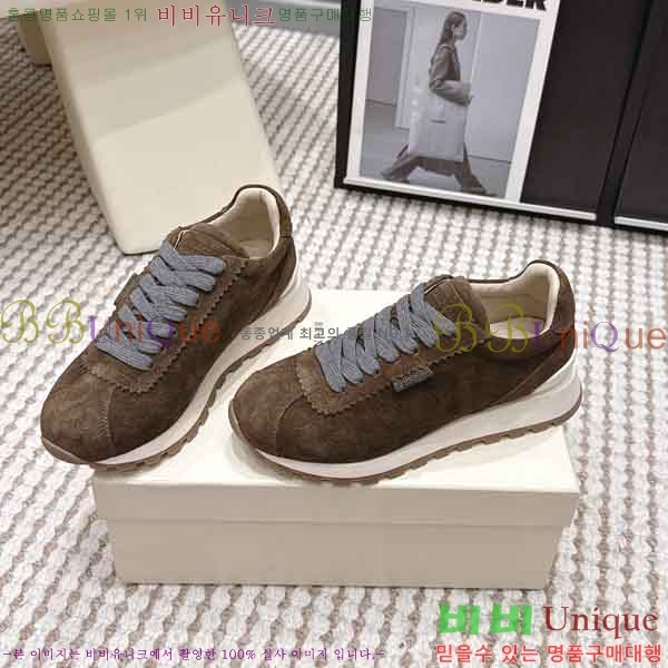 ���� ���ڷ� ��ġ�ڸ� ����Ŀ�� B54050602-6