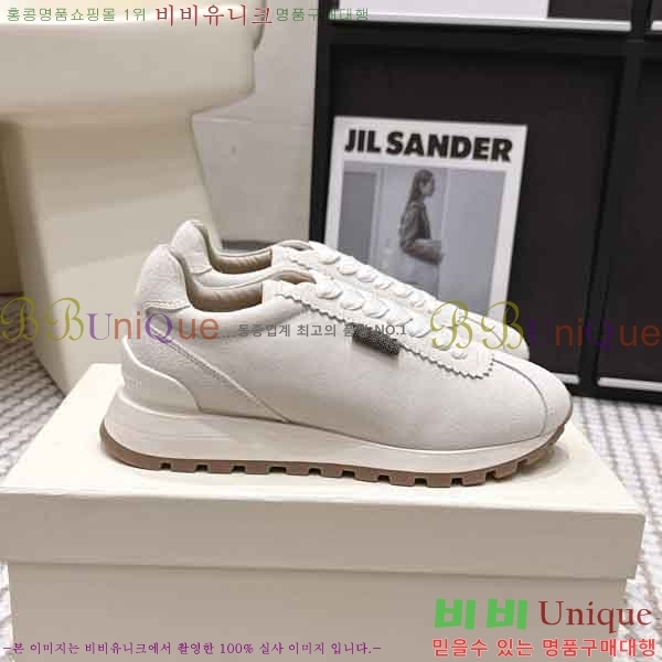 ���� ���ڷ� ��ġ�ڸ� ����Ŀ�� B54050602-5