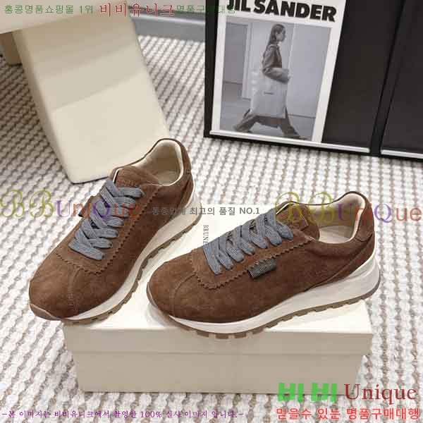 ���� ���ڷ� ��ġ�ڸ� ����Ŀ�� B54050602-4