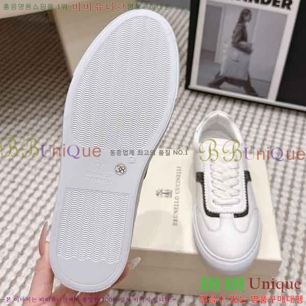 ���� ���ڷ� ��ġ�ڸ� ����Ŀ�� B545905-5