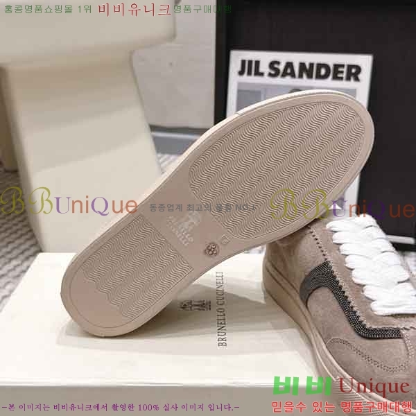 ���� ���ڷ� ��ġ�ڸ� ����Ŀ�� B545905-3