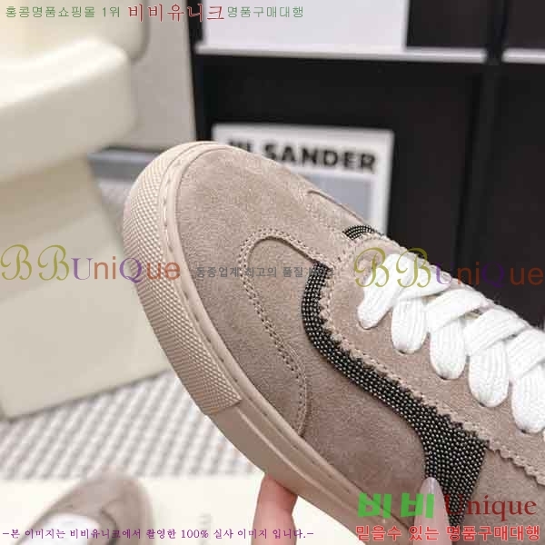 ���� ���ڷ� ��ġ�ڸ� ����Ŀ�� B545905-3