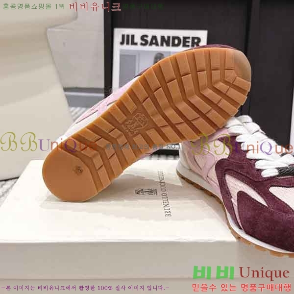 ���� ���ڷ� ��ġ�ڸ� ����Ŀ�� B545904