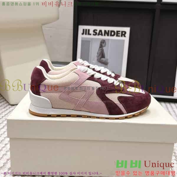 ���� ���ڷ� ��ġ�ڸ� ����Ŀ�� B545904